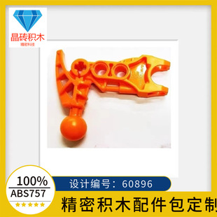 ���u���ݘ��� 60896 ���朽Ӽ��~�첲 ������ʿ Ӣ�۹��Smoc���