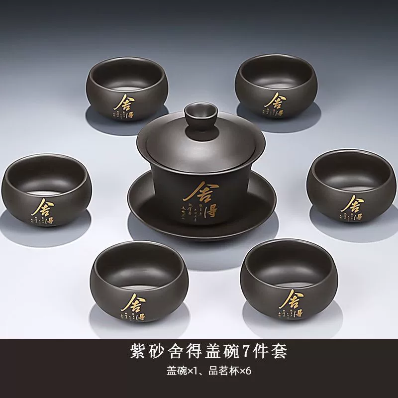 Tea set, ceramic teapot, cigarette holder, tea cup for home use, light luxury style