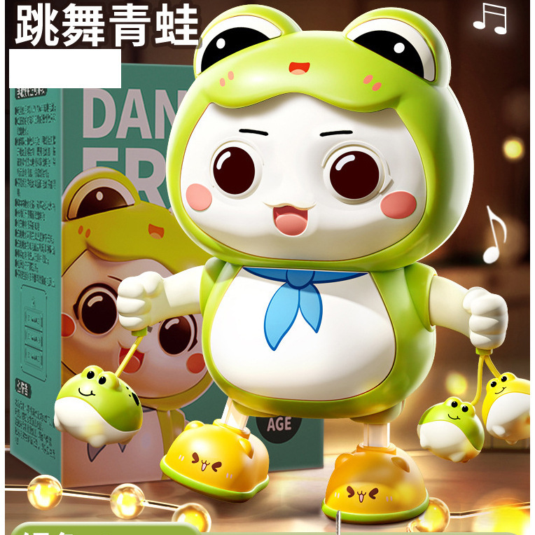 電動ダンシングウサギのおもちゃ赤ちゃん練習ヘッドアップトレーニング回転音と動き子供の赤ちゃんのおもちゃギフト|undefined