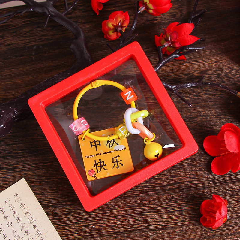 中秋節の楽しい字の札のキーホルダーのペンダントの贈り物のアクリルの両面の文字の花の良い月の円の鍵のチェーンは飾りを掛けます。|undefined