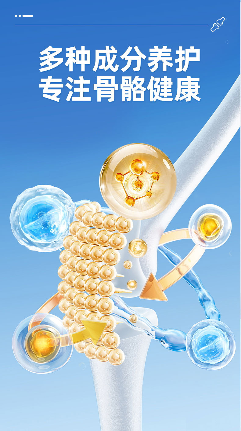 Dual Milk Calcium Chewable Tablets with Lutein and Niacinamide 60 Tablets per Box 8 Boxes Daily Nutrition key features
