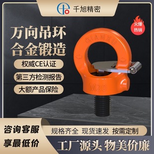 ���͵��hԴ�^���S���l�r�f�����D�ɶ��ݼy�L��ֱ����ݰ����