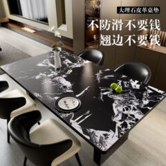 大理石桌垫防水防油免洗餐桌垫防烫茶几桌布轻奢高级感桌面保护垫