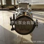 双向tdsn橡胶葡萄酒挠性泵
