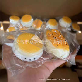 小红书同款烂泥油条捏捏乐仿真食玩夹心油条金币小狗捏捏解压玩具