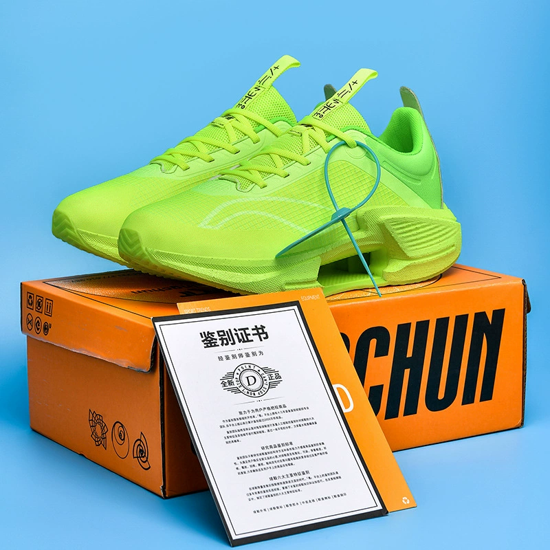 Оттенки 3 поколения технологии углеродной доски кроссовки для мужчин и женщин ультра-легкий амортизирующие кроссовки дышащий попкорн кроссовки