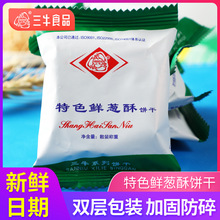 �Ϻ���ţ���ɫ�r�[���[���������l���}�������[�����e��ʳ