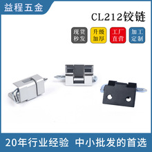 CL212�߉���늙��T�q�늙����_�P��퓿�ʽ���NHL004����