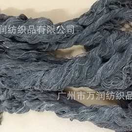 工业擦机棉纱 全棉废纱线 吸水吸油不掉毛