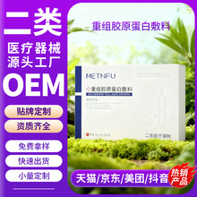 �t�ôΒ�е��̖�ޏ��ؽM�����zԭ����Һ�w���o�����t���g���AҺ