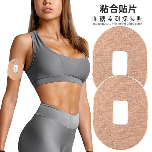 Cross-border best-selling fixed adhesive sticker stone vivid men and women stickers waterproof adhesive sports anti-slip stickers