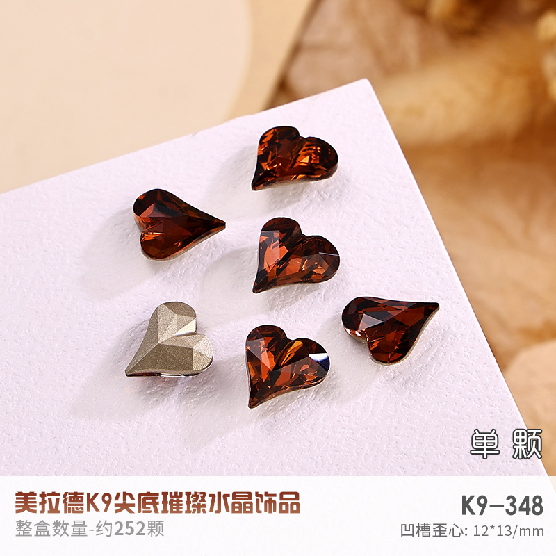 K9-348 [큰 비뚤어진 심장 12*13mm]