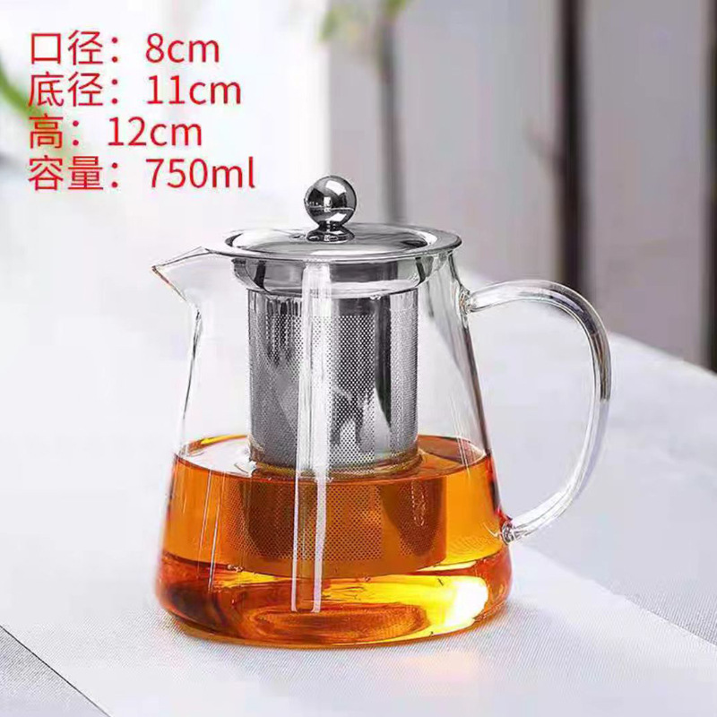 耐热玻璃茶壶茶具高硼硅泡茶壶透明不锈钢内胆耐高温彩把茶壶|undefined