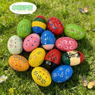 �W����ɳ����ͯ����ɳ�N��ɫľ�|ɳ��ɳ����ߏͻ�����u���羳