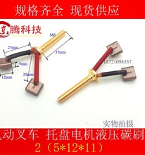 늄Ӳ܇Һ늙C̼ˢ бP܇늙CR_ˢ 25*12*11