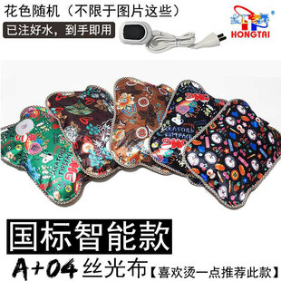 ����8803���ܷ���늟�ˮ���C�t̩�ů�����ʽů�֌��z�Ⲽ�ů��