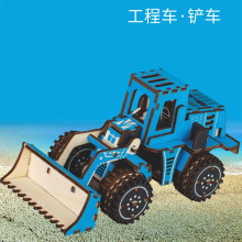 厂家批发3D立体木制立体拼图激光切割木质益智拼装拼图玩具工程车