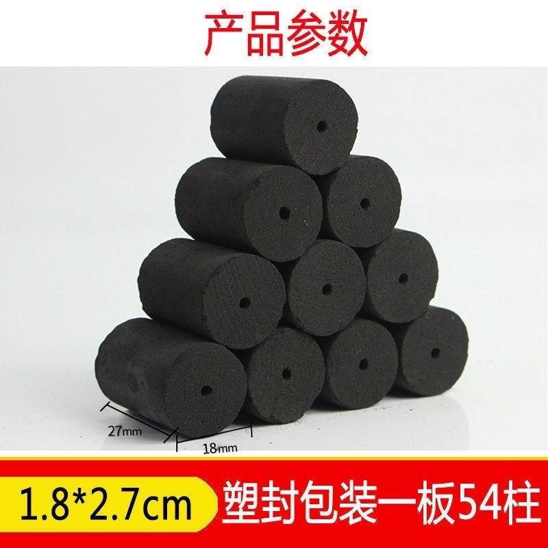 Carbonized Moxa Sticks 54 Pack Ai Tiao Moxibustion Columns for Whole Body Warming Use in use