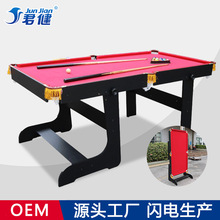 �羳�S�����l̨�����Ӽ��� ̨��Ӗ����	��̨ͥ������ͯ1��2��׼��