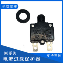 �F؛̨��kuoyuh88����^�d���o����·�� 늙C�^�d���o�_�P