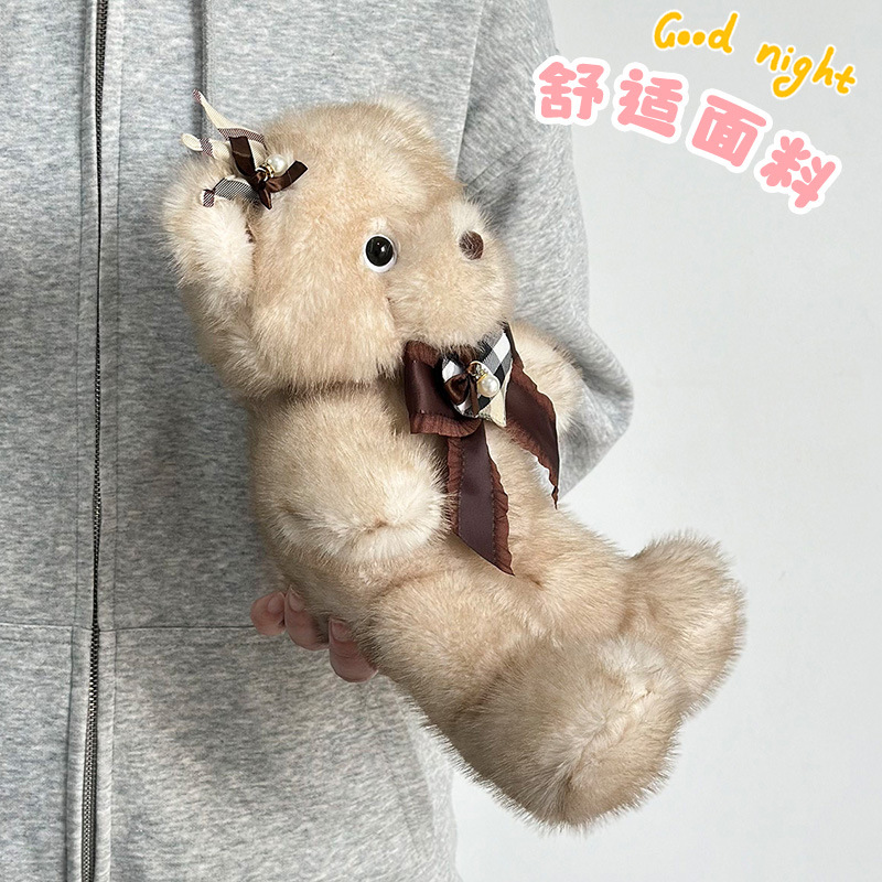 Nuevo lindo muñeco de oso Maillard juguete de peluche creativo muñeco de oso regalo de cumpleaños para niños niñas al por mayor