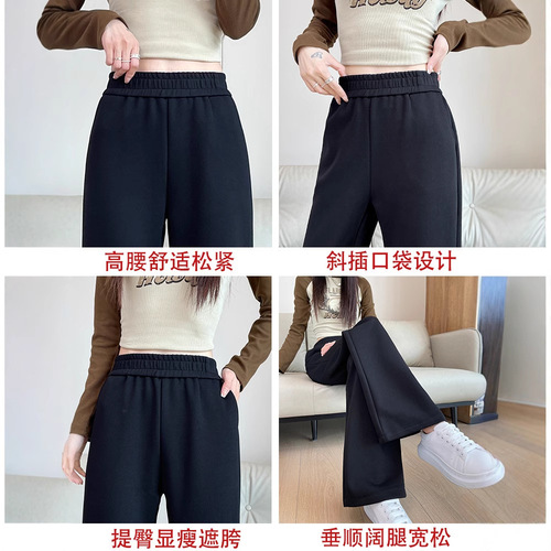 Gray Sports Wide-Leg Pants for Women, 2025 Spring/Summer New Arrival, Trendy Thin Pants for Women, Straight-Leg Pants for Spring/Summer, Casual Sweatpants