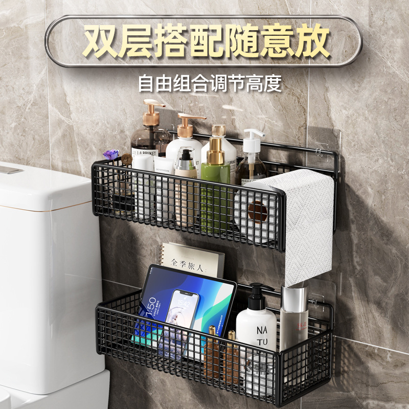 Toilet rack above the toilet without punching wall-mounted toilet…