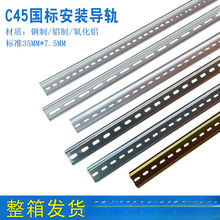 ����C45���_�Ӿ������F��܉������X��܉DZ47��·����܉��35mm1��