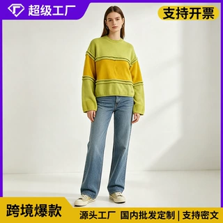 速卖通2026秋季新款多巴胺撞色毛衣小众设计感拼色坑条短款针织衣