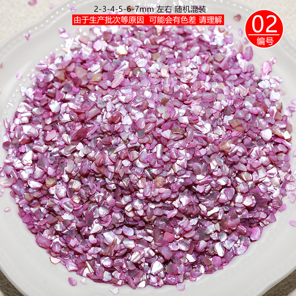 3-5mm natural parquet shell mixed sheet pearl lacquer nail art decoration hairpin lacquer inlay DIY material
