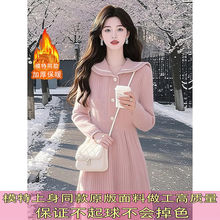 新款法式钓系约会绝美奶呼呼小香风超好看粉色针织连衣裙子女秋冬