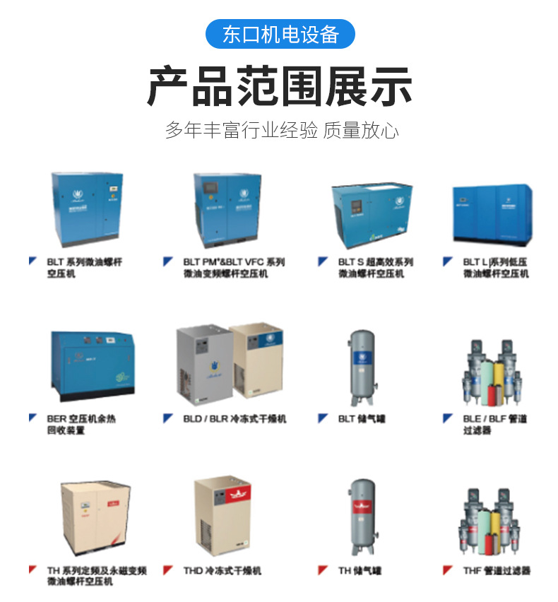 详情页_12.jpg