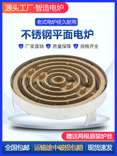 ƽ��늠t���ß�ˮ���t����ȡů늟�t��ʽС늠t���ӟ����t