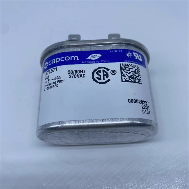 原装GE美国龙标 genteq 27L 570型 5uF 370VAC 音频胆机耦合电容