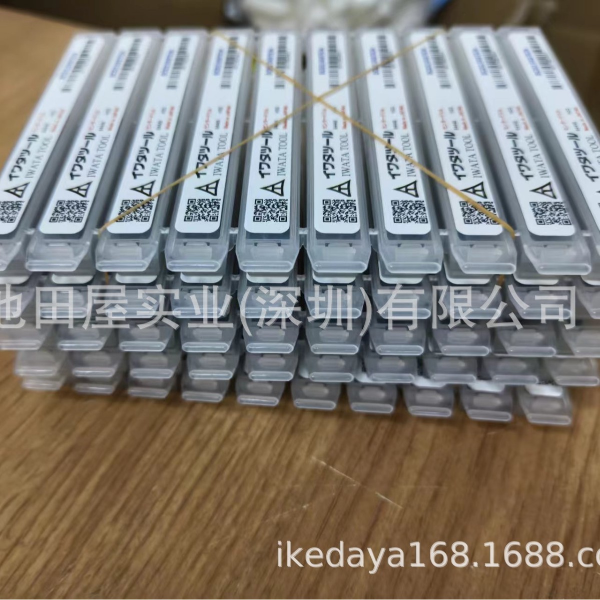 精密仪器 ADCMT爱德万 手持式传感器探头 82311B