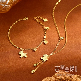 戒指;项链;手链