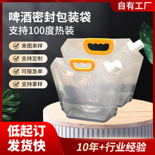 ؈ɰ�X����ơ�ƴ�����Է�ʽʳƷ�������s�Z���b�����������