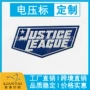 电商高周波定制热销烫画