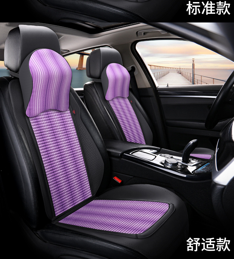 Car Seat Cushion, All-Season Saddle Cushion, Universal Perforated Trendy Health-Preserving Half-Pack Linen High-End Car Seat Cushion, Non-Slip