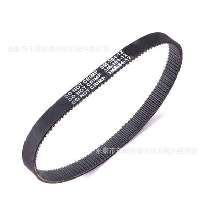 3.4mm, Motorcycle General Parts