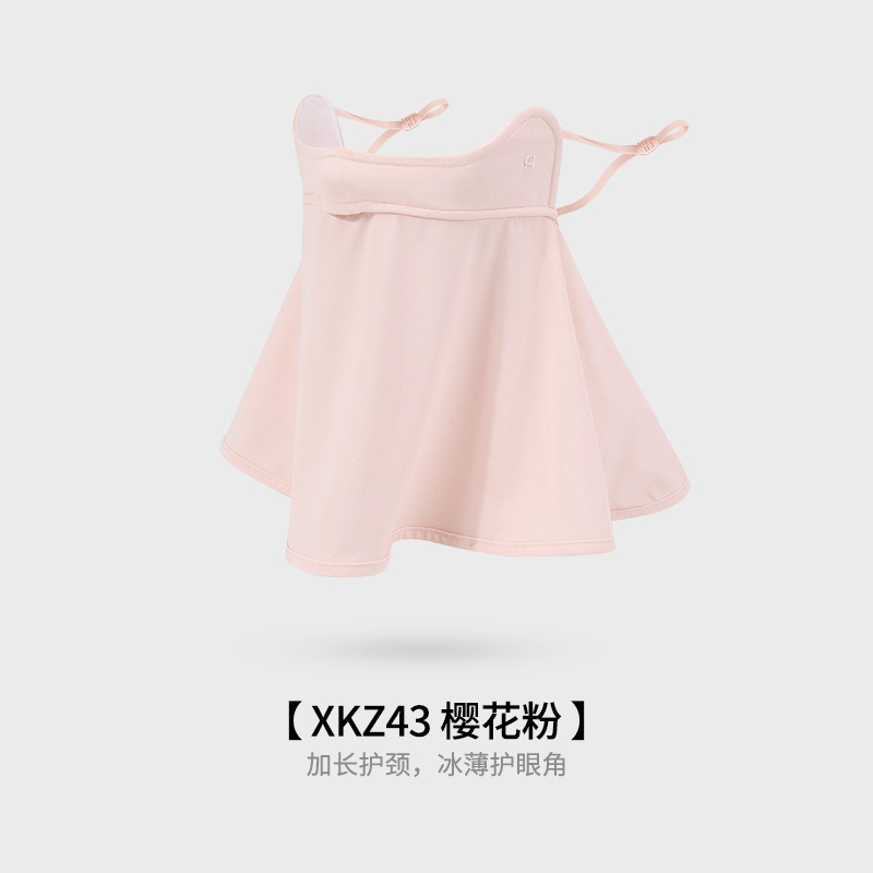 Máscara de protección solar de verano degradado rubor al aire libre resistente a los rayos UV hielo seda transpirable protección ocular máscara de esquina lavada sin decoloración