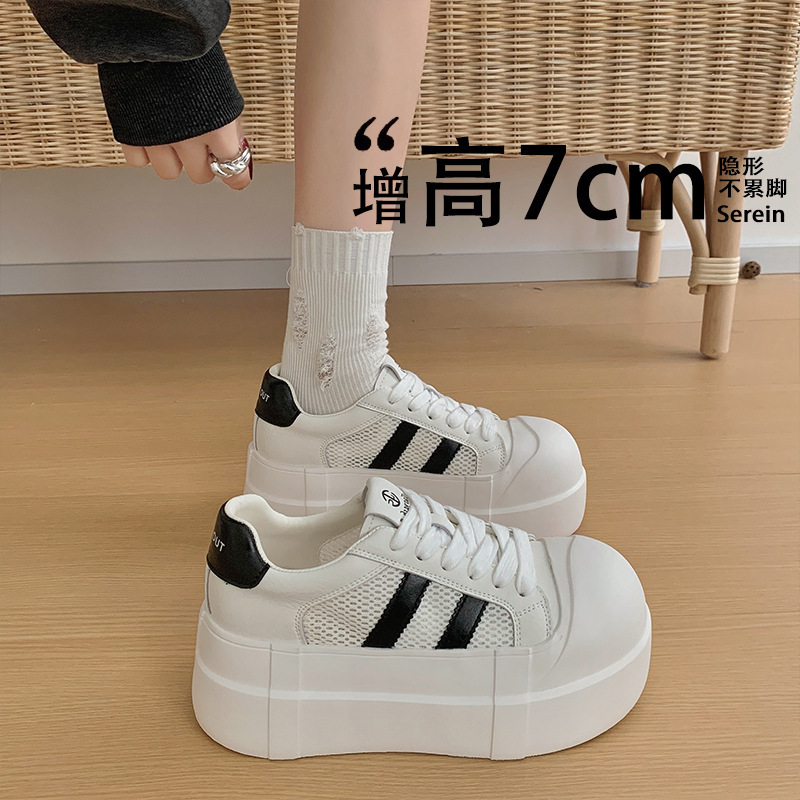 European Style Breathable Mesh White Sneakers for Women, 2026 Spring/Summer Model, Super Stylish, Thick-Soled, Height-Increasing Casual Mesh Shoes