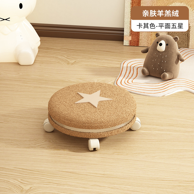 Modelo de cinco estrellas sin retirar los estantes: café claro