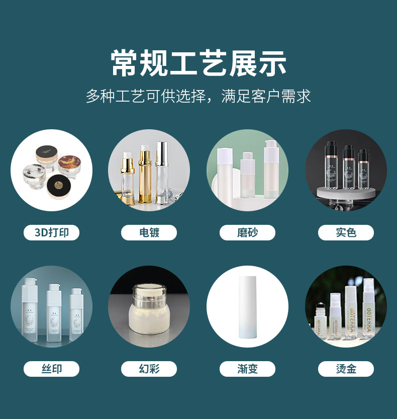 隆耀现货1-详情_13