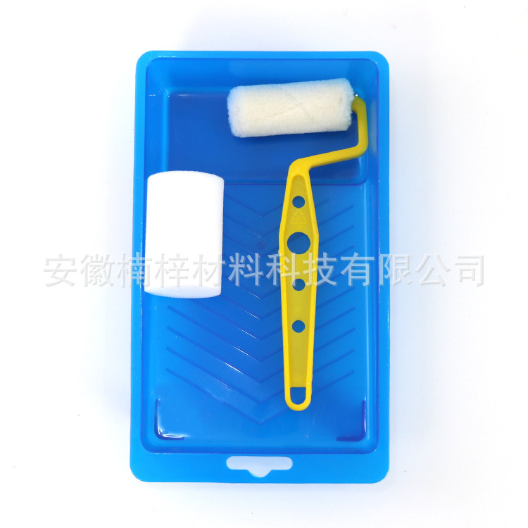 源头厂家托盘套装蓝色油漆托盘塑料PP钩手柄海绵滚筒刷配刷头