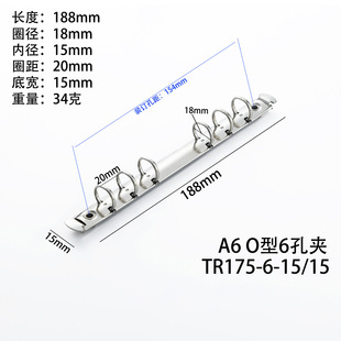 TR175-6-15/15�F�AO��6�׊A���P�僽��يA�Pӛ�����A6��퓊A��
