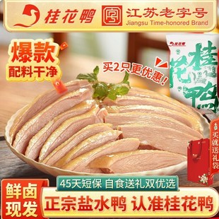�����Ͼ��}ˮ�����K�خa�����u����ʳ�uζ��ʳ���ֶY