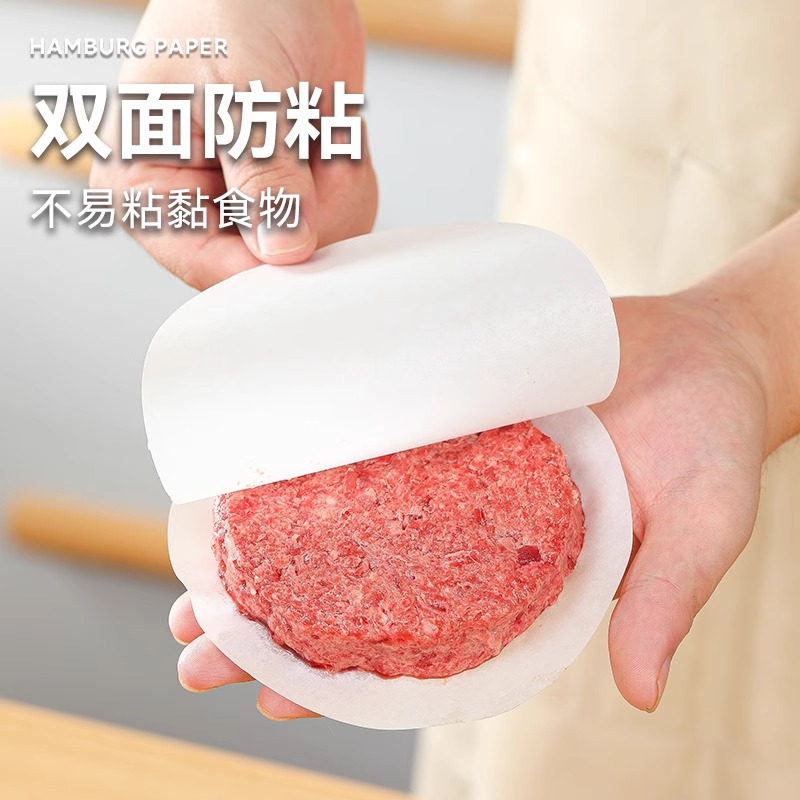 Papel de hamburguesa, papel de barrera de carne, papel de almohadilla redondo antiadherente, papel de aceite de silicona de doble cara, papel de horneado antiadherente a prueba de aceite, agua