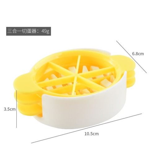 Multifunctional egg slicer, household egg slicer, three-in-one preserved egg slicer, preserved egg slicer, egg slicer