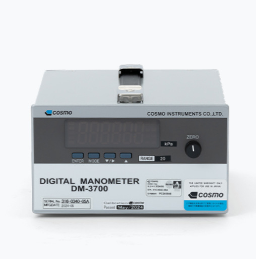 进口供应COSMO科斯莫DM-3700数字压力计